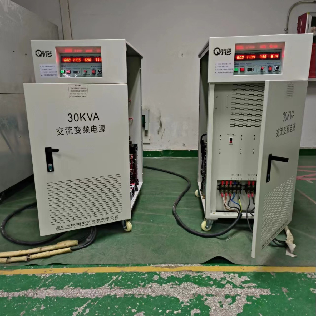 ŷ����˹����30KVA��Ƶ��Դ�����㽭���������380V 60HZ