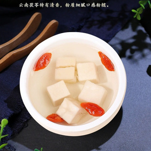 �������500g��Ʒ��ș�İ����߷۲��ؼ�Ұ����؛�͌�ɏ�������߉K