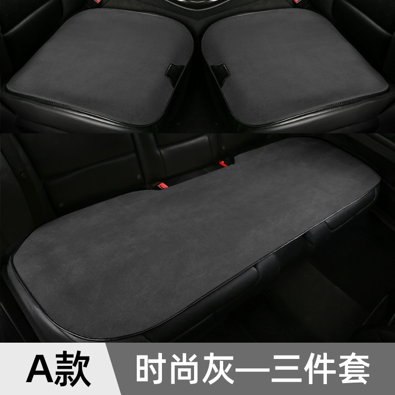 Warm seat, monolithic pillow, internet celebrity, new collection