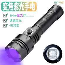 �_�T���c�¿�׼������ͲLED�۽��h��􎧑����������K��β����