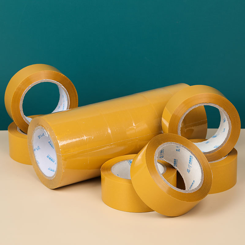 厂家现货大量批发透明包装封口胶带米黄高粘胶纸快递打包胶卷