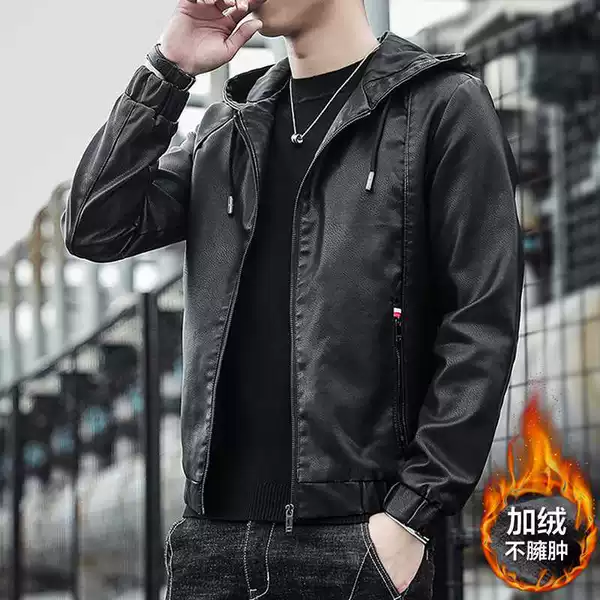 Black [velvet lining]