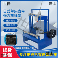 |ž܏žp^^ϙC630ӷžƤx܇