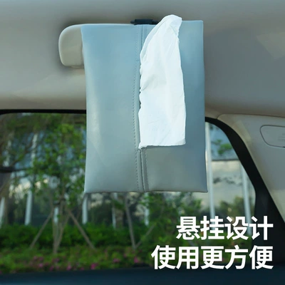 and High-End Hanging Car | Car tissue box/set