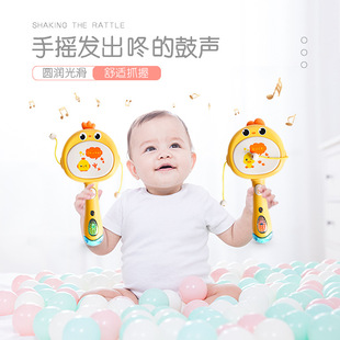 New Baby Plastic Rattle Cartoon Chick Little Yellow Duck 0-3 Years Old Baby Early Education Light Music Toy