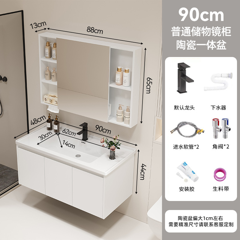 gabinete de baño cerámica integral lavabo inodoro gabinete de baño lavabo lavabo