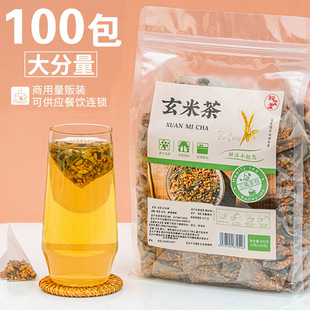 ���ײ�100����ʽ��˾�ꌣ���ձ����ײ������G������׳��ײ�