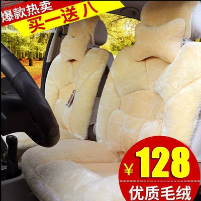 Seat cushion, seat cover, Cushion Supplies