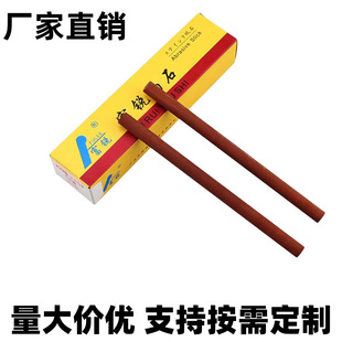 ��Ʒ ���J��ʯ.�����ĥ�l.���J��ʯ6X12X150 120#һ400һ��10֧