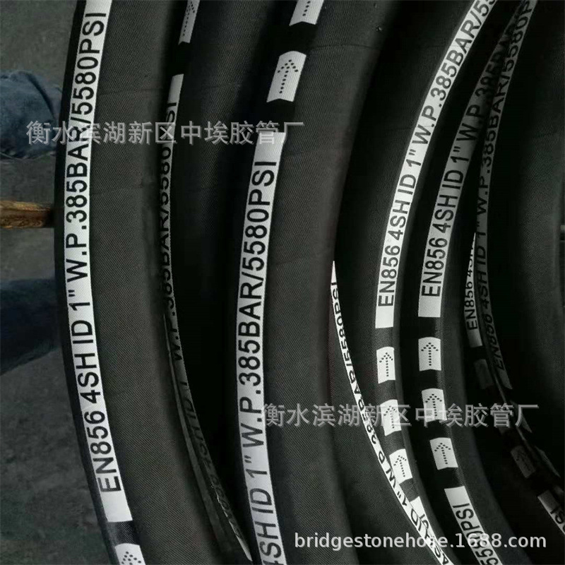 【厂家生产】光面高压油管 液压油管总成 钢丝编织液压胶管 质保