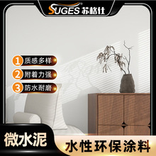 ���g�yˇ�g�T��΢ˮ���y��ˇ�g�T�ϼ���T��΢ˮ������g�yЧ��