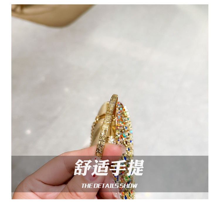 High-end evening dress, lady's water diamond clutch bag, diamond-encrusted bag, colorful diamond chain cheongsam bag, evening bag, women's handbag undefined