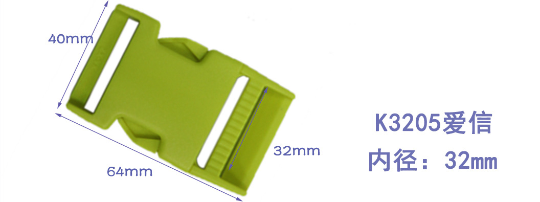 Fabricante de hebillas cuadradas de plástico de varios tamaños, hebillas de ajuste para correas tácticas de exterior, hebillas para cinturones de mochilas y hebillas para mochilas escolares.