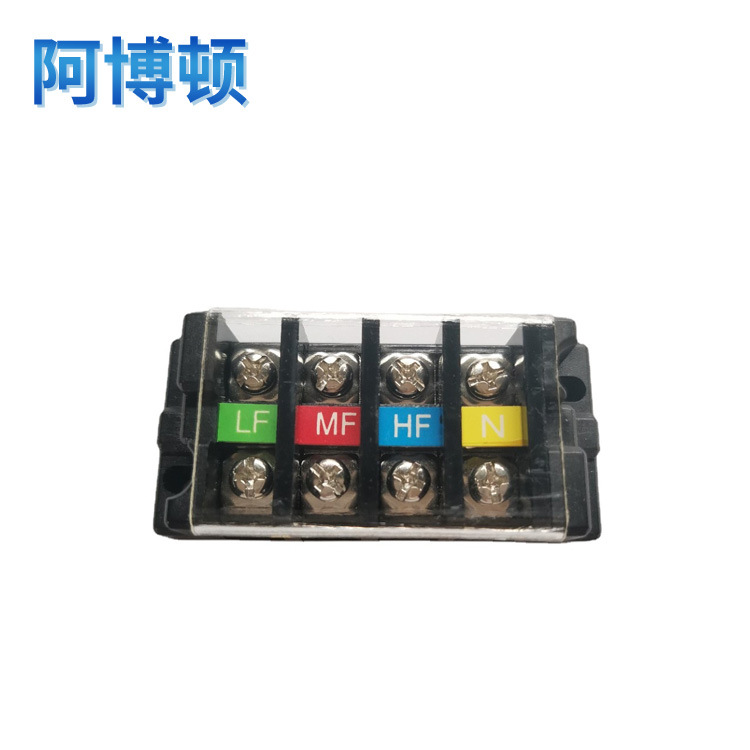 春日替代 TC100C 04带锁黑色连绕铜铜鼻子 TA系列螺杆组合式接线