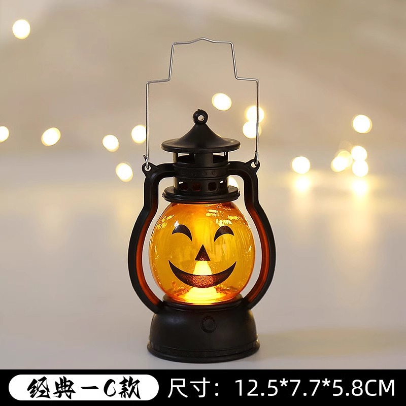 Supplies de fiesta de Halloween, decoración de Navidad, suministros festivos, lámparas de calabaza, adornos luminosos, props luminosos, barra de lámparas nocturnas