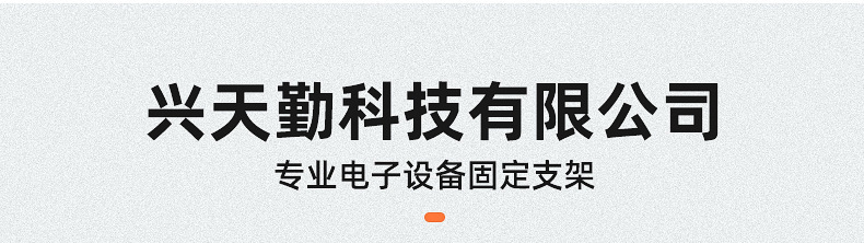 O1CN01WT6T3f21K1FEOtRc7_!!6000