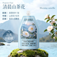 COGOELE�峿ɽ�軨��լ����o��˪���Ƈ�؛����ճā���b�o����