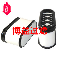 ��Ӧ������� ���̳� �ھ�����ѿ�����оP613522,SA16608
