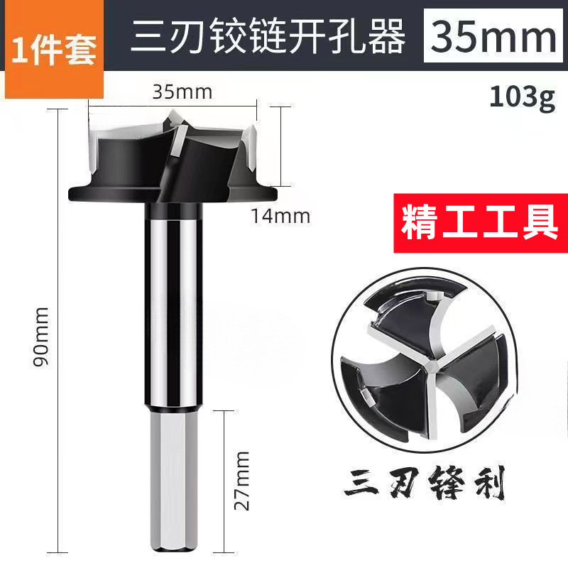 Nuevo posicionamiento de bisagra de bisagra perforador de bisagra puerta de gabinete posicionamiento rápido perforación de bisagra posicionamiento de apertura