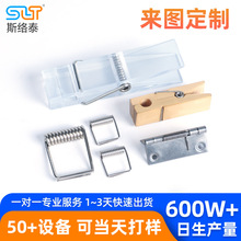 ����Ť������Ť�� ��퓊A�ӏ��� ���P�Ť���_�P�A�Ӱ��IŤ�ɏS��