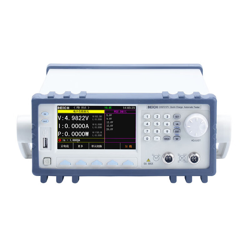 BEICH���� CH9721P+/CH9733P���������Զ�Э������Ӹ�����