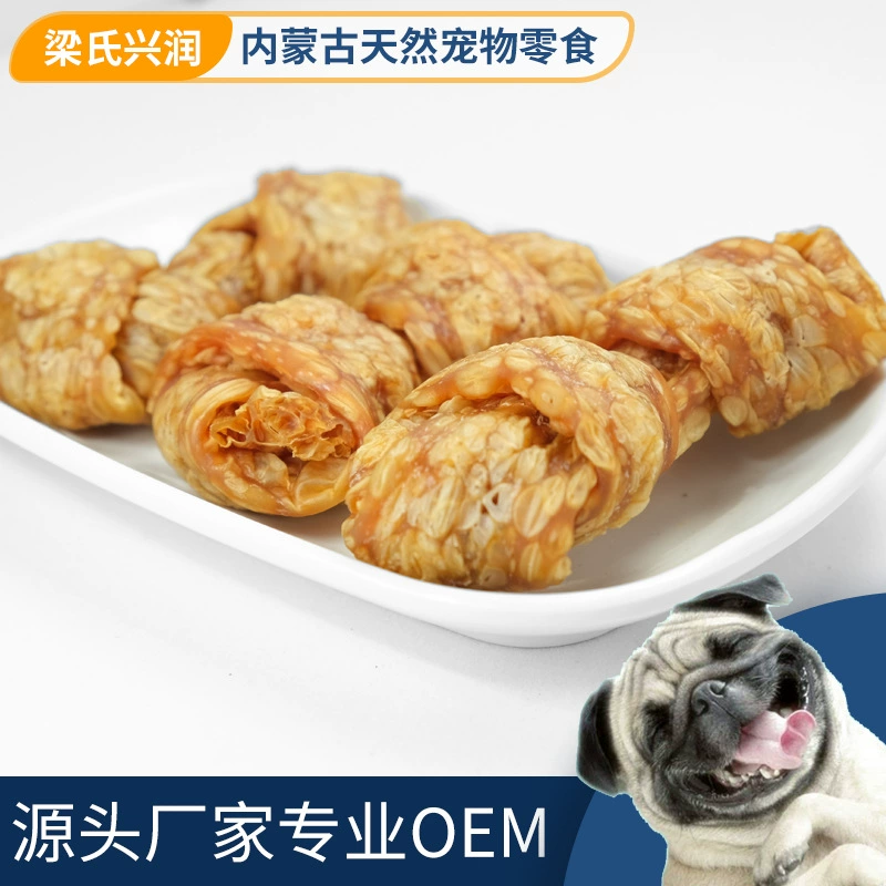 Liang's Xingrun Source Factory OEM/ODM Корм для домашних животных Собака Закуски Большая собака Интерактивная награда Резюме