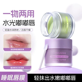 眉笔/眉粉;眼线;口红