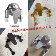 304���P�늟�ˮ����ˮ�y�������^���������ԡ���^��ˮ�y����y