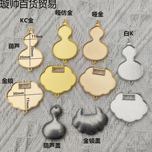 �ֹ�diy��ʽ�P�ۉ������\�m���NƤ���z�����p�����ߒ���b���