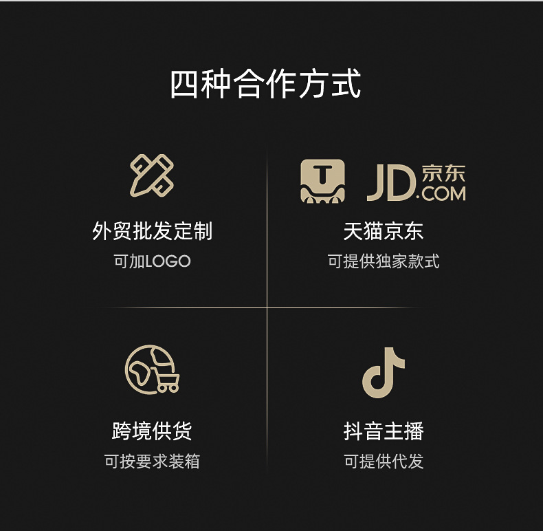 详情_05