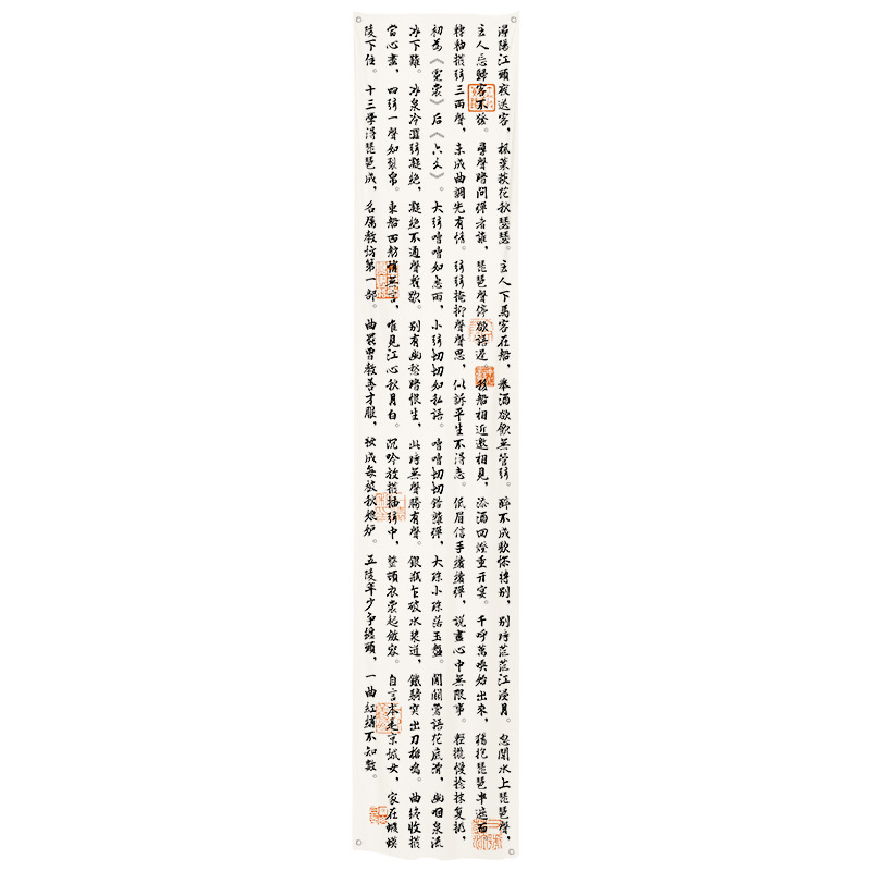 人気レストラン書道文化天幕装飾室内北欧風居酒屋バー天井雰囲気演出吊り下げ布装飾|undefined