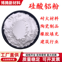 �����X���ͻ�������z�T�������켈��325Ŀ-6000Ŀ�����X�w�S��