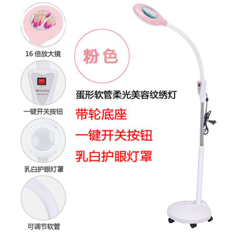 目に優しいLEDライト、ビューティーサロンタトゥーライト、まつげライト、特別なマニキュアテーブルランプ、眉毛タトゥー、まつげ植毛フロアコールドライト|undefined