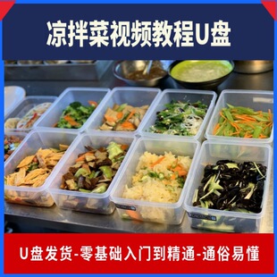 ������䷽���g�Y�Ͻ̳�U�P���˺��ļt�������ͷ��޷�Ƭҕ�l�̌W