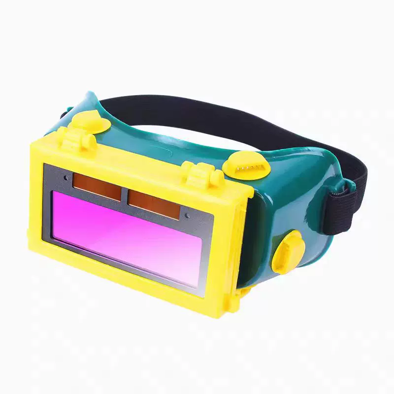 电焊眼镜自动变光防护氩弧焊护目镜烧焊眼镜电焊自动变光防护眼镜