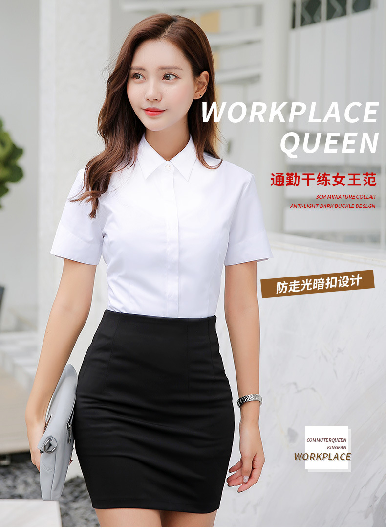 详情 (1).jpg