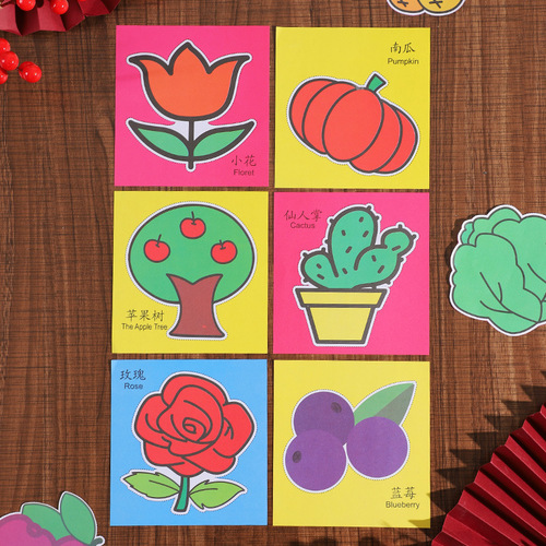 Children's Handicraft Paper Cutting Kindergarten 3-Year-Old 2 Baby Entry-Level Fun Cartoon Origami Book Kids 3D Toy Set
