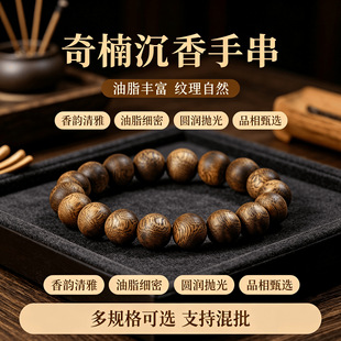 ��Ȼ���Ϻ�����骳����ִ���Ʒ��Ů�����֬�A������Ʒ��Ʒ�Y��