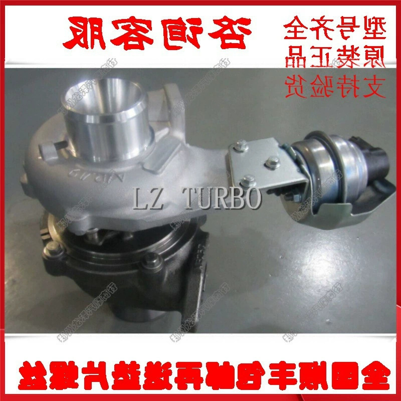 Турбокомпрессор Opel Insignia Astra 2.0 GTB1549V 786137-0002 5860381