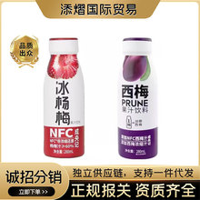 ����ӛ��÷֭NFC������Ԫ��÷���÷֭��s��֭���280ml