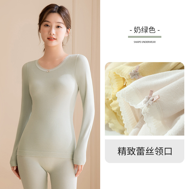 Leche Verde