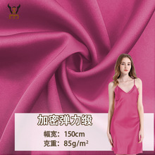 �F؛�¿�Ӻ���܏�����ɫ������z����Ů�b���ۼҾӷ��Y���r����