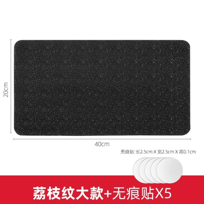 Car anti-slip mat high temperature: Anti-slip mat - car-skin-texture-strong-stickiness-large-size-4020cm