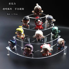 透明阶梯架盲盒娃娃收纳架亚克力多层楼梯泡泡玛特展示架扭蛋架