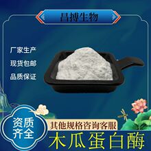 ľ�ϵ���øľ�Ͻ���ľ��ø����10�fU/g-200�fU/g�F؛���]Ʒ�|���C