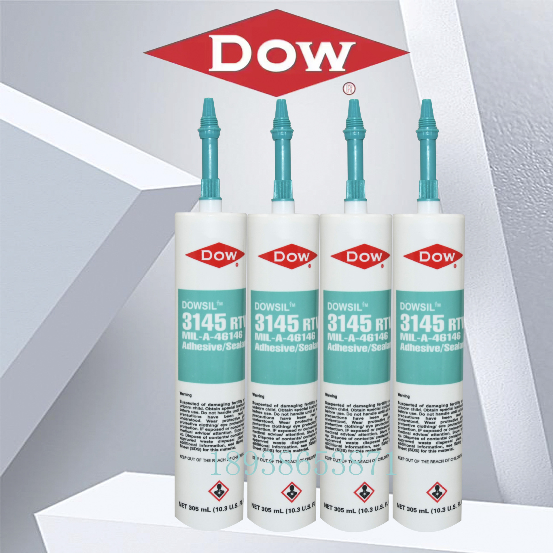 陶熙道康宁DC3145耐高温硅酮密封胶 DC-3145防水胶绝缘涂料