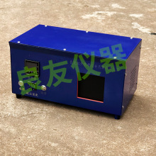 ����HTFC-80���w�t �t�⾀�y�؃xУ׼�ú��wݗ��Դ �w�ؘ�У׼