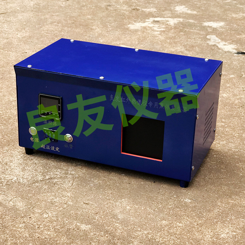 定制HTFC-80黑体炉 红外线测温仪校准用黑体辐射源 体温枪校准