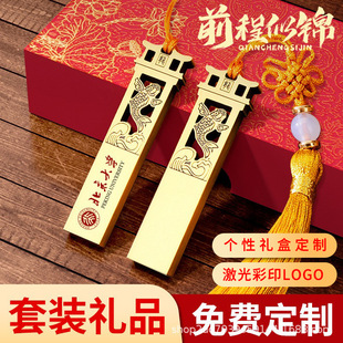 ���ٹ��L�\��u�P�W���YƷ��ُ����logo����Ͷ�˃��P��ͨu�P����