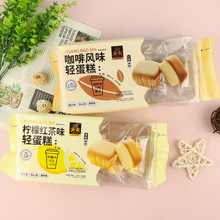 �ʌ�ʯ220g�p������b����